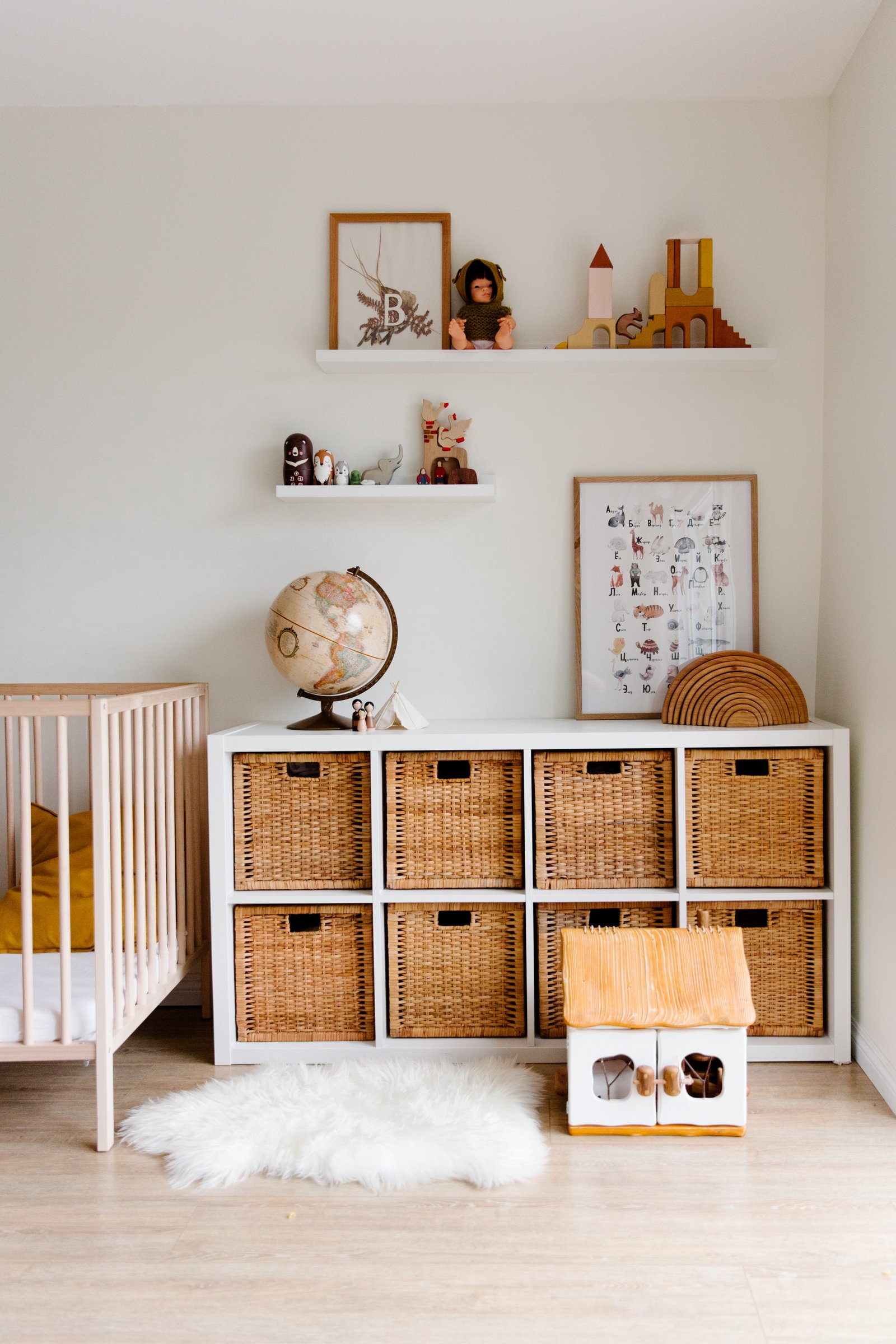 Kids Bedroom